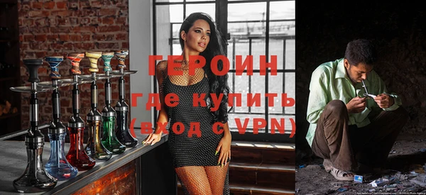 гашик Лихославль