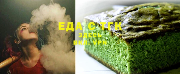 гашик Лихославль